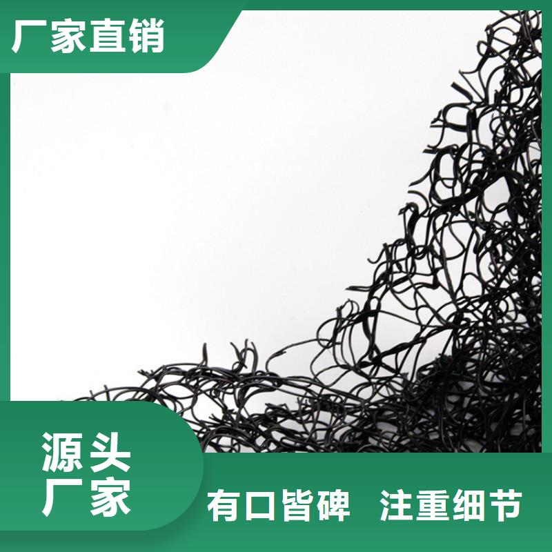 通风降噪丝网防裂贴好产品价格低