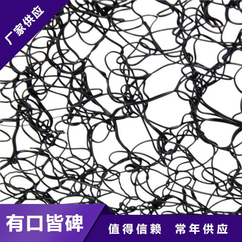 聚丙烯通风降噪丝网