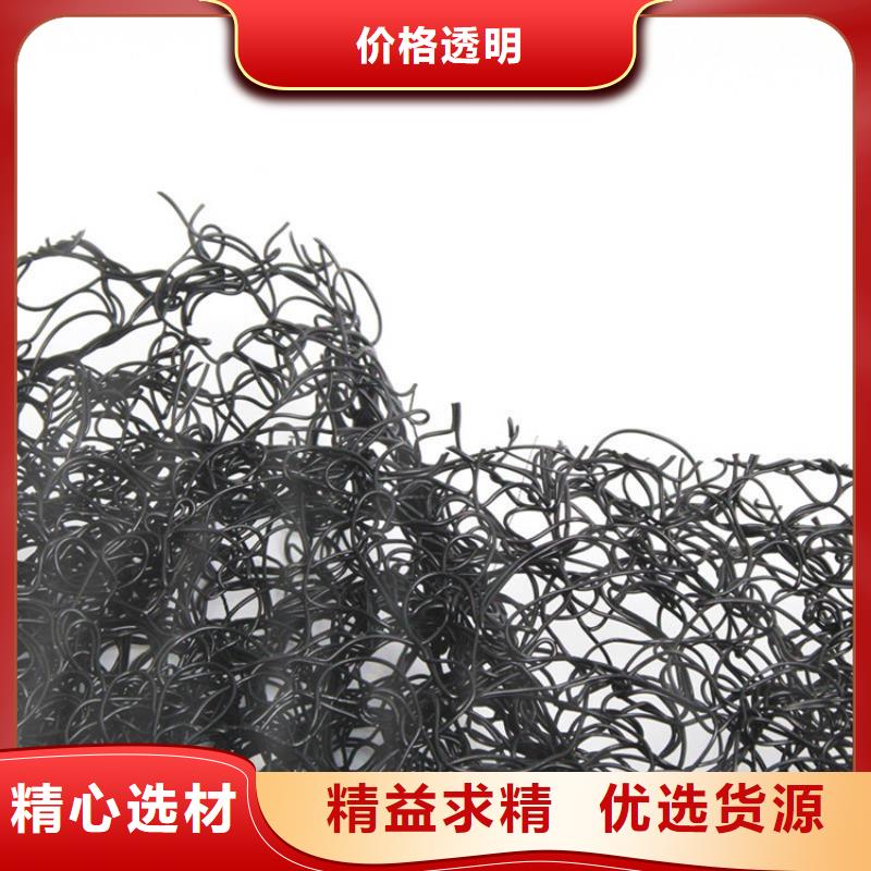 通风防噪丝网铺设方法