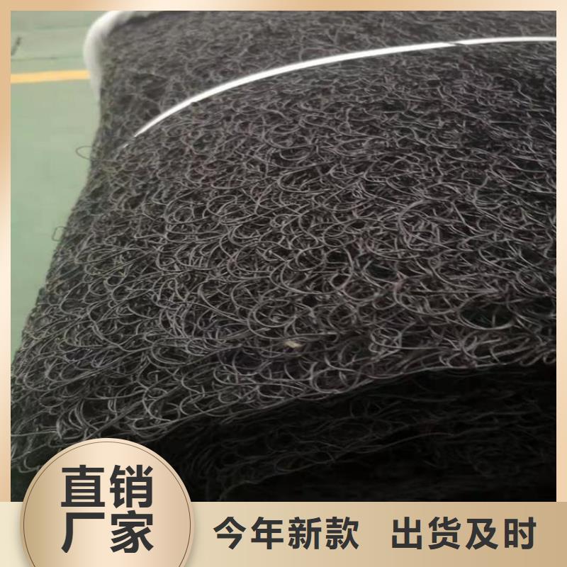 聚丙烯通风降噪丝网
