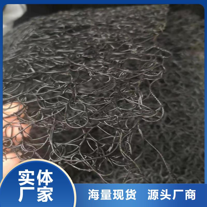 聚丙烯通风降噪丝网