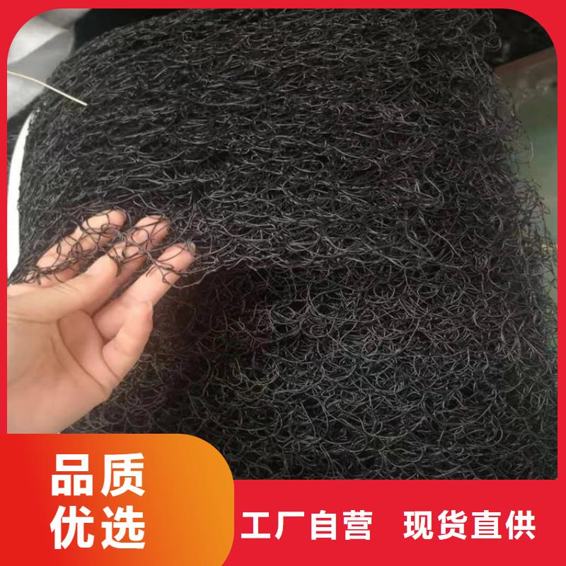 聚丙烯通风降噪丝网