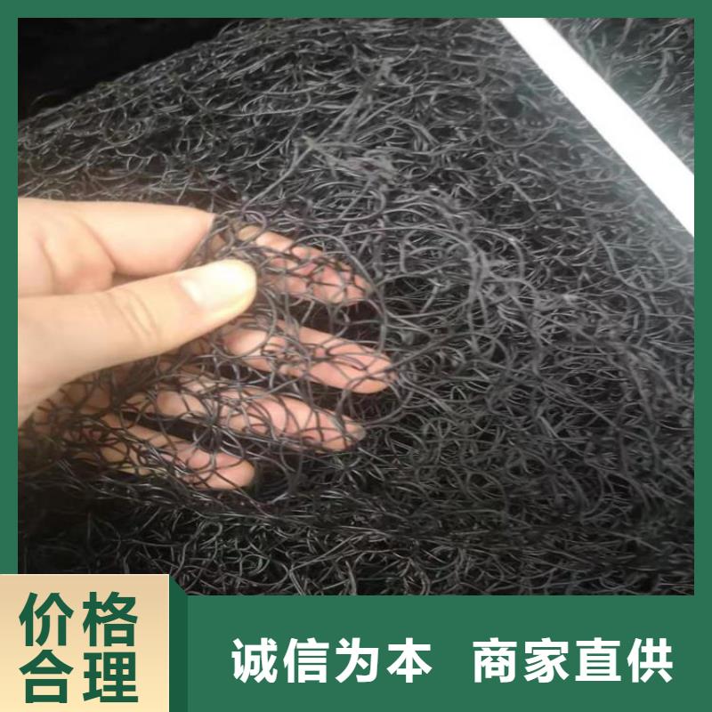 聚丙烯通风降噪丝网