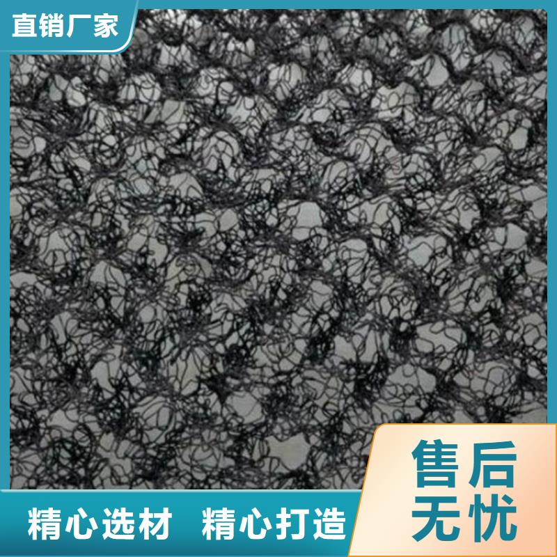 水土保护毯三维柔性抗冲刷