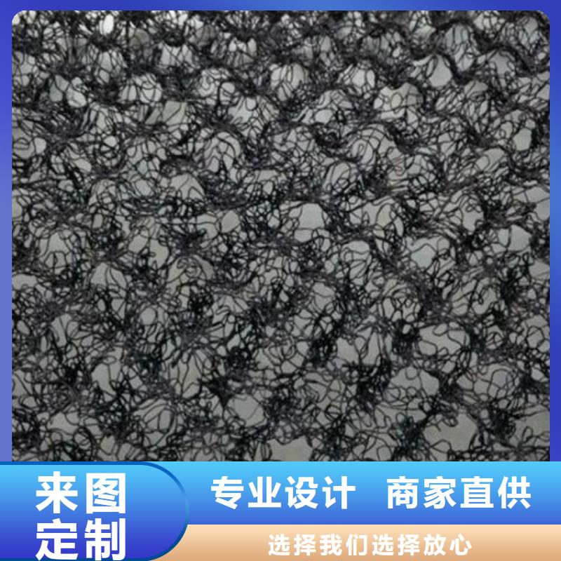 水土保护毯防渗膜真诚合作