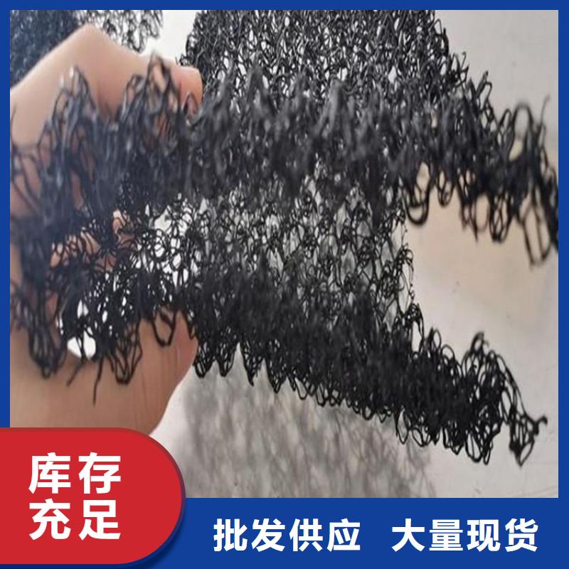水土保护毯防渗膜真诚合作