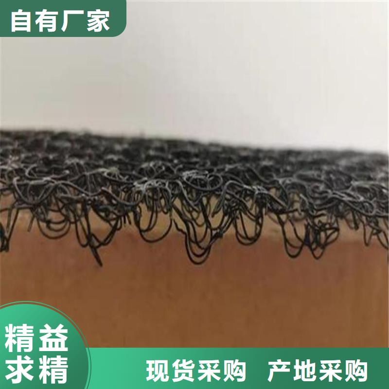 水土保护毯软式透水管厂家采购