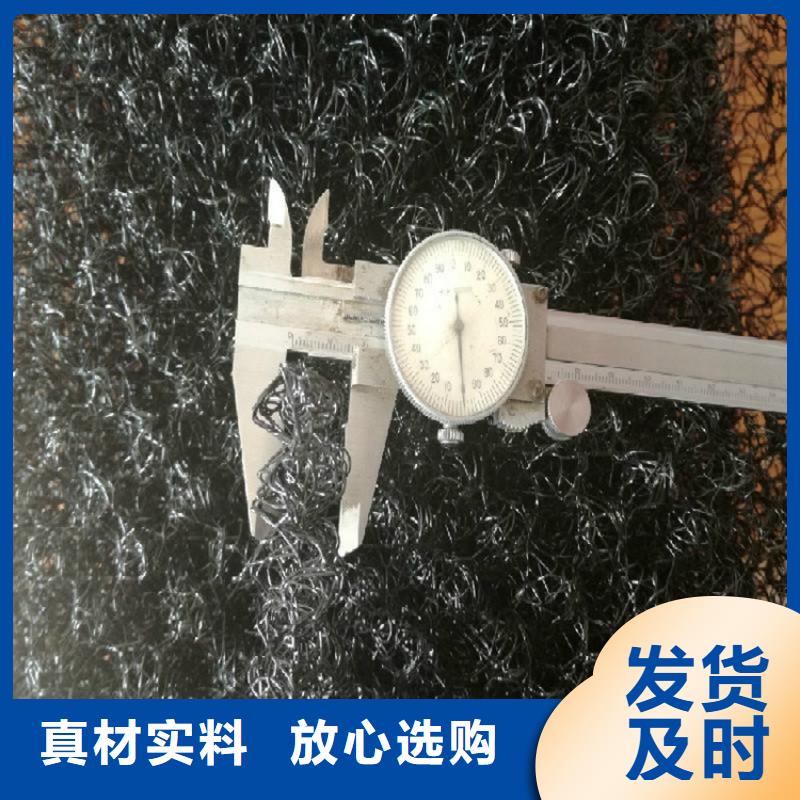 水土保护毯,防草布精心选材