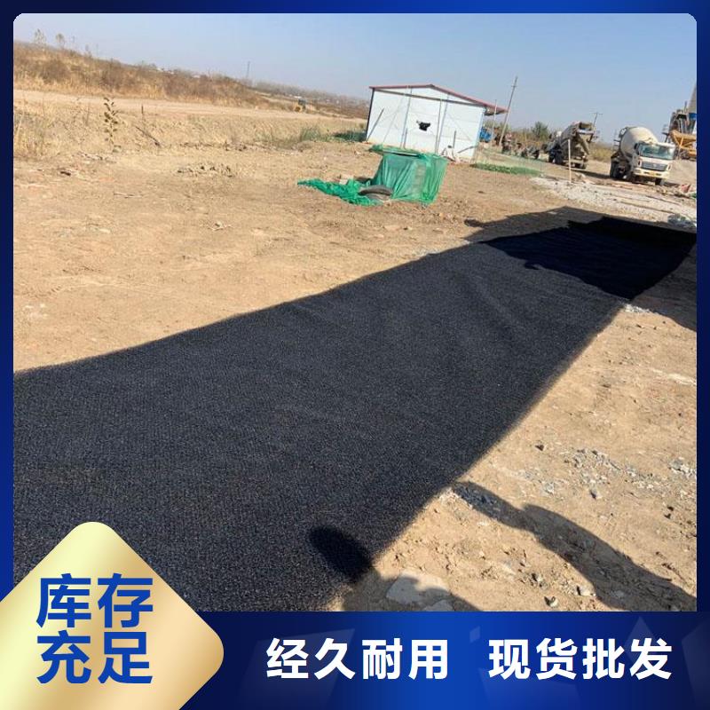 水土保护毯,防草布精心选材