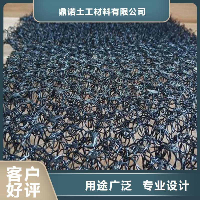 三维防侵蚀7220三维水土保护毯
