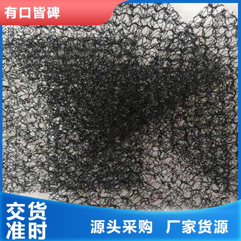 水土保护毯,防草布精心选材