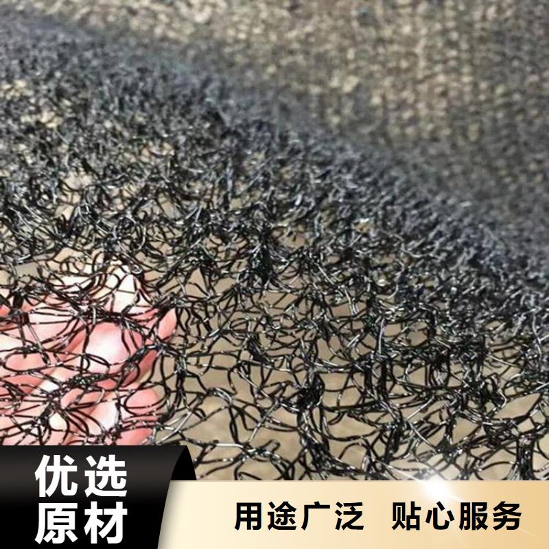 7220水土保护毯批发经销