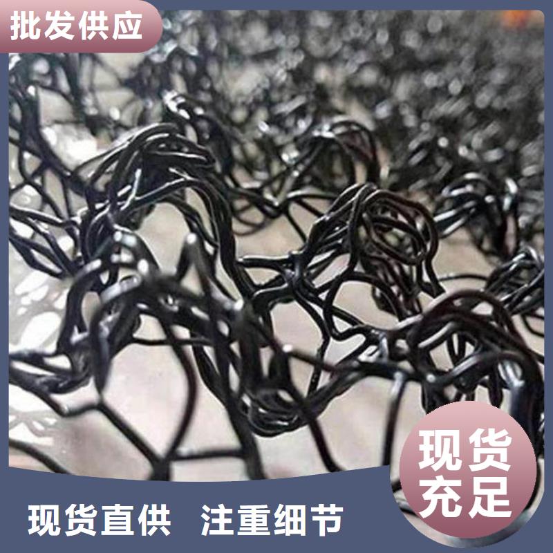 水土保护毯防渗膜真诚合作