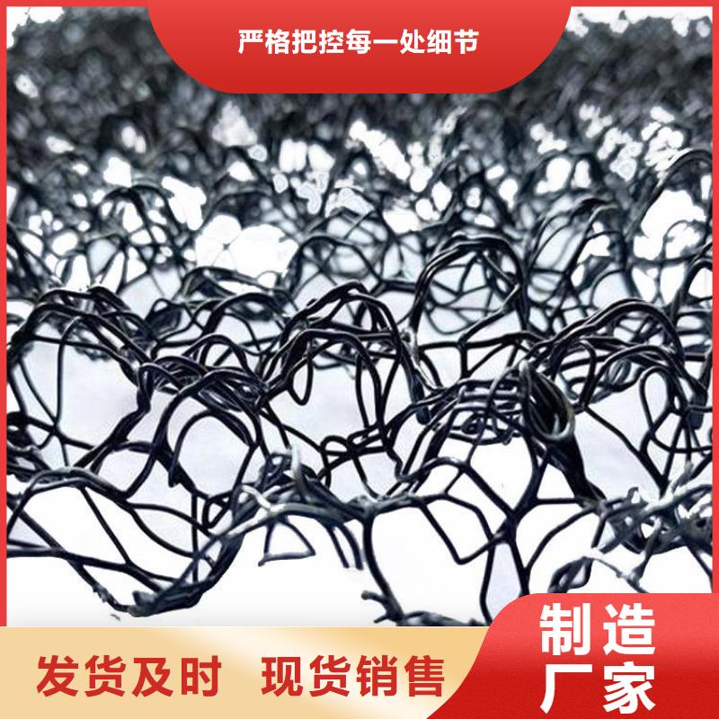 水土保护毯,防草布精心选材