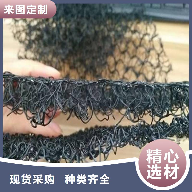 水土保护毯防渗膜真诚合作