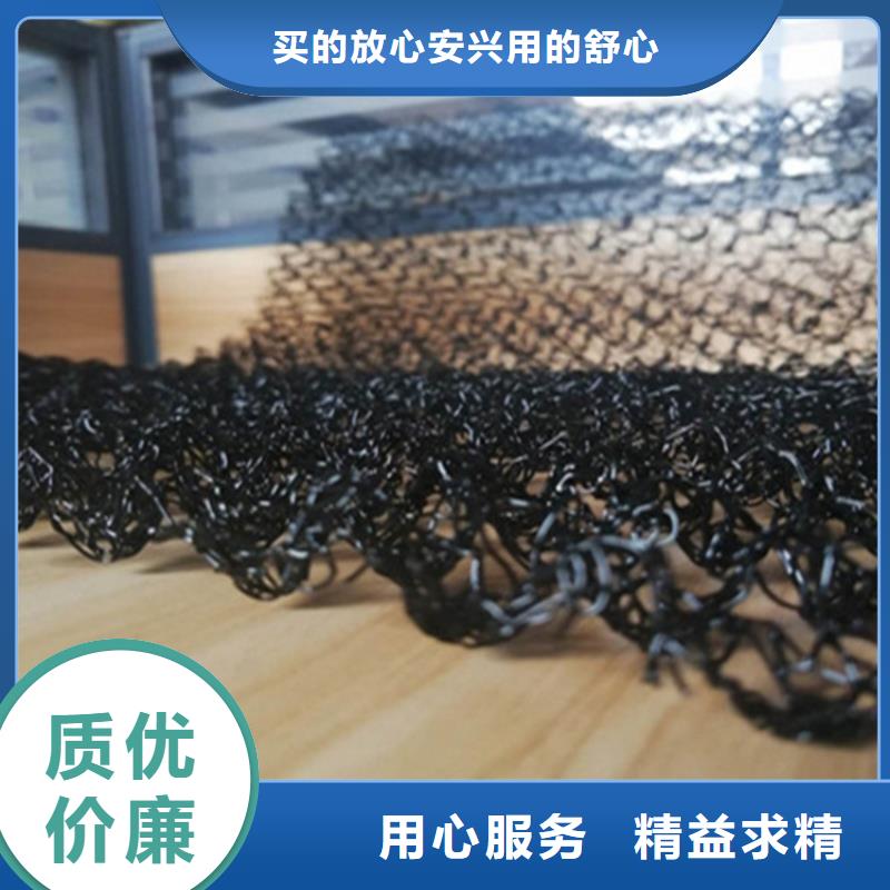 水土保护毯防渗膜真诚合作
