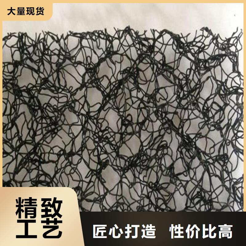 聚酰胺水土保护毯现货当日发