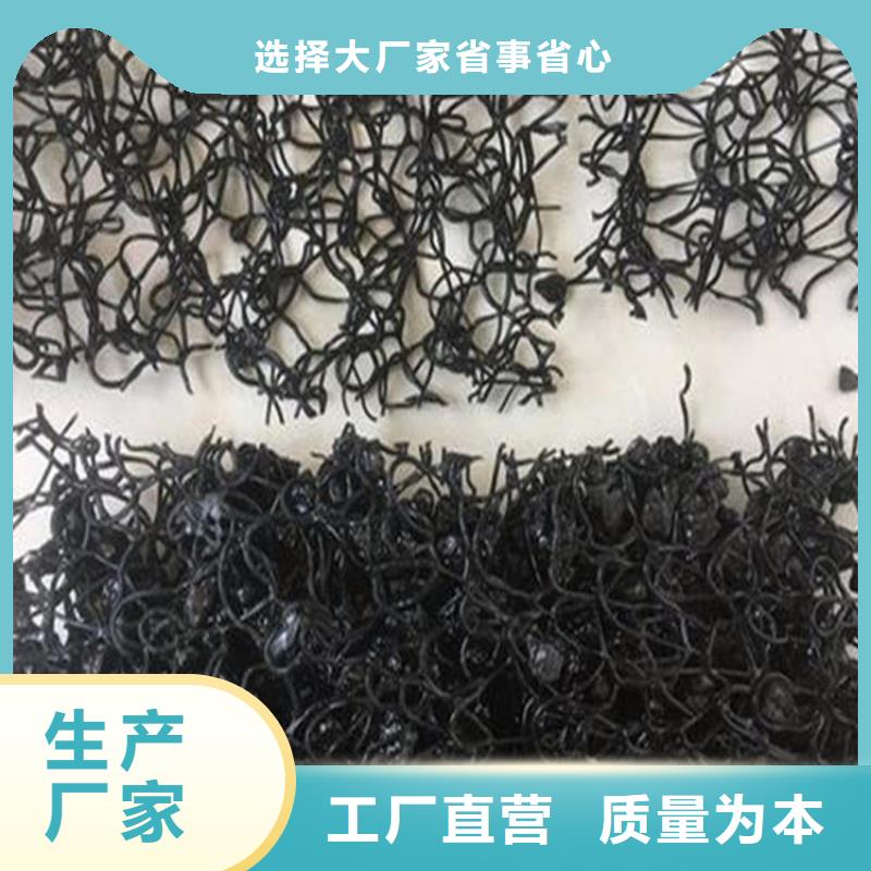 水土保护毯三维柔性抗冲刷