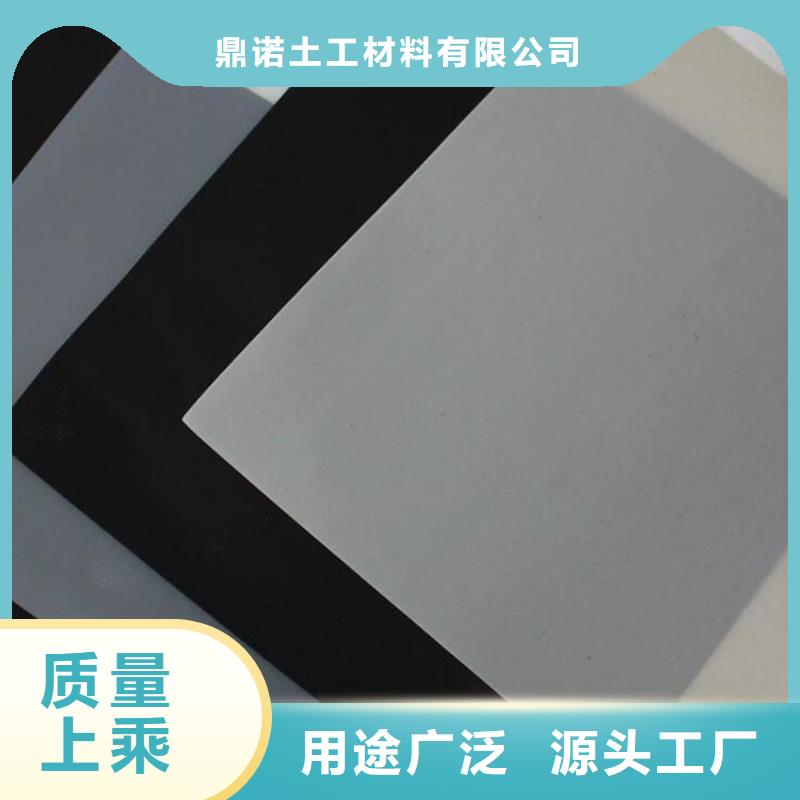 【防水板】塑料盲沟免费回电