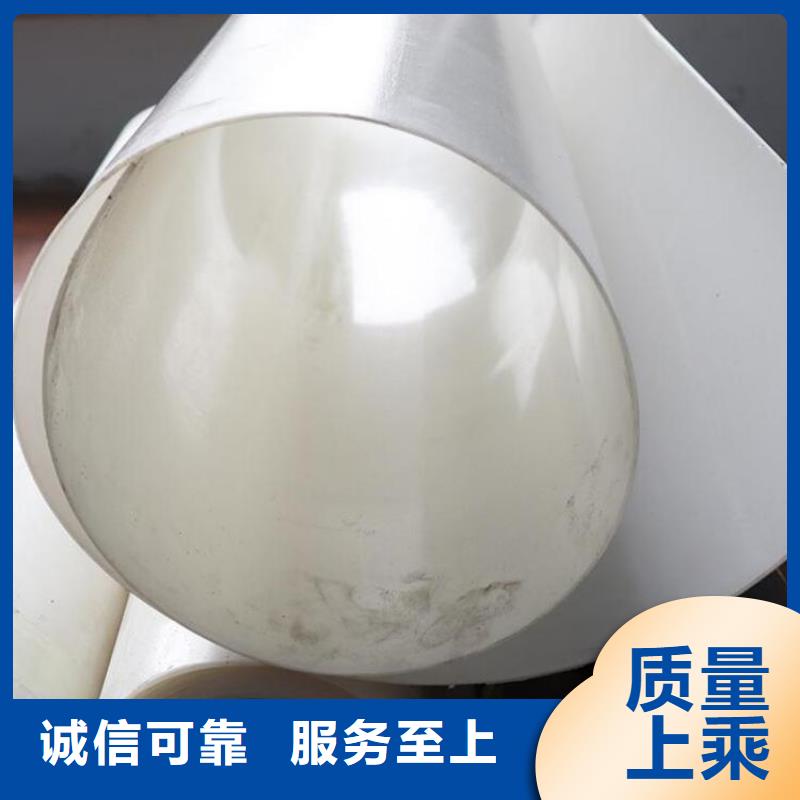 防水板土工膜规格齐全实力厂家