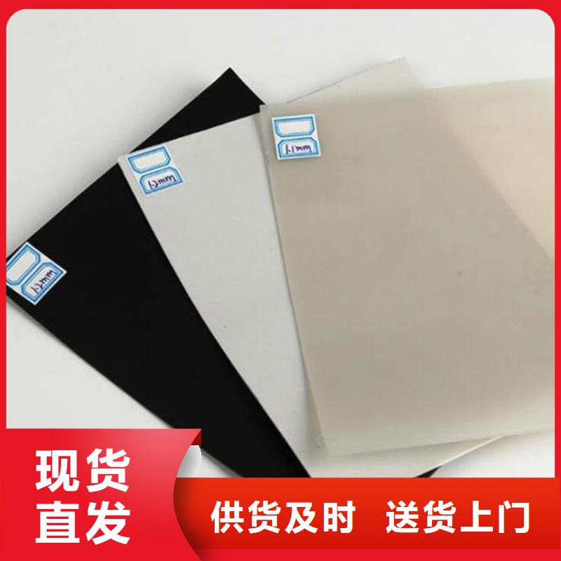 防水板哪里有卖的电话