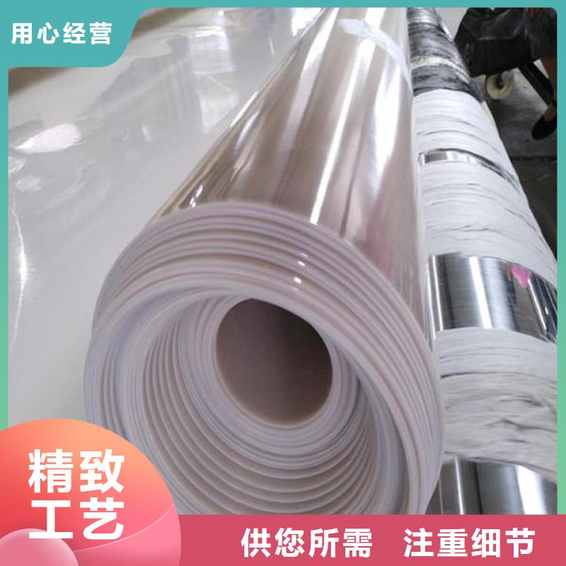 防水板,防渗膜品质卓越
