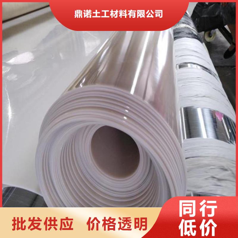 EVA防水板厂家资讯动态