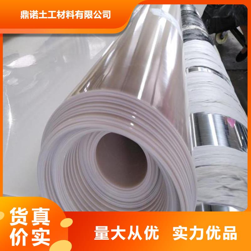 防水板哪里有卖的电话