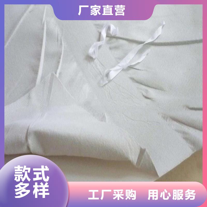 EVA防水板