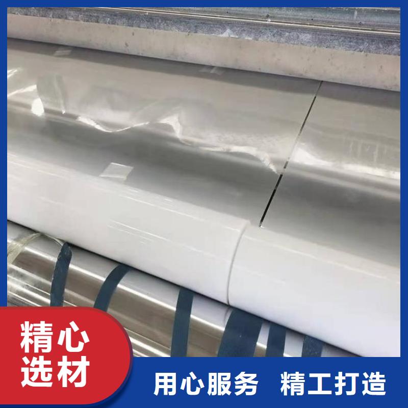 【防水板】塑料盲沟免费回电