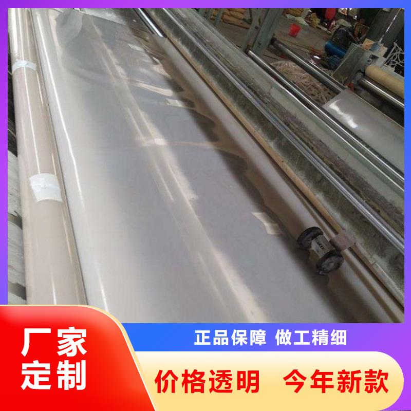 防水板哪里有卖的电话