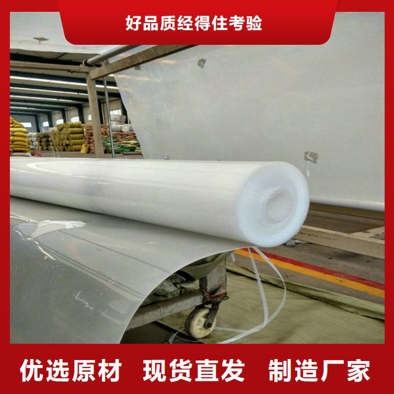 防水板哪里有卖的电话
