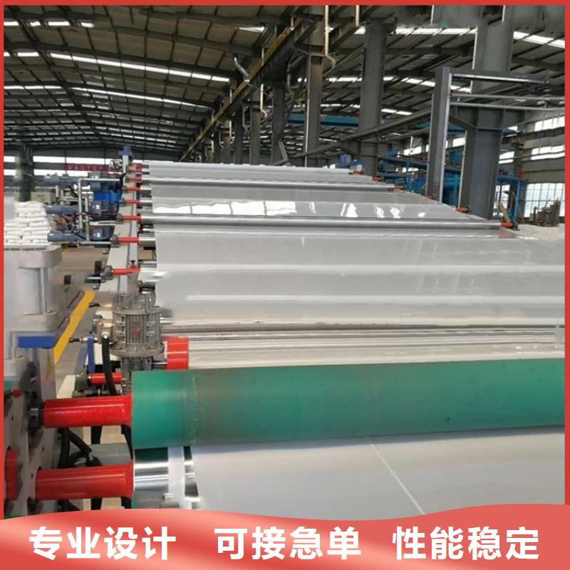 防水板土工膜规格齐全实力厂家