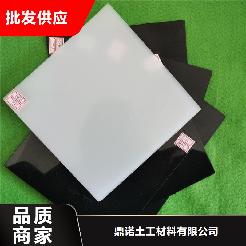 EVA防水板代理厂家销售
