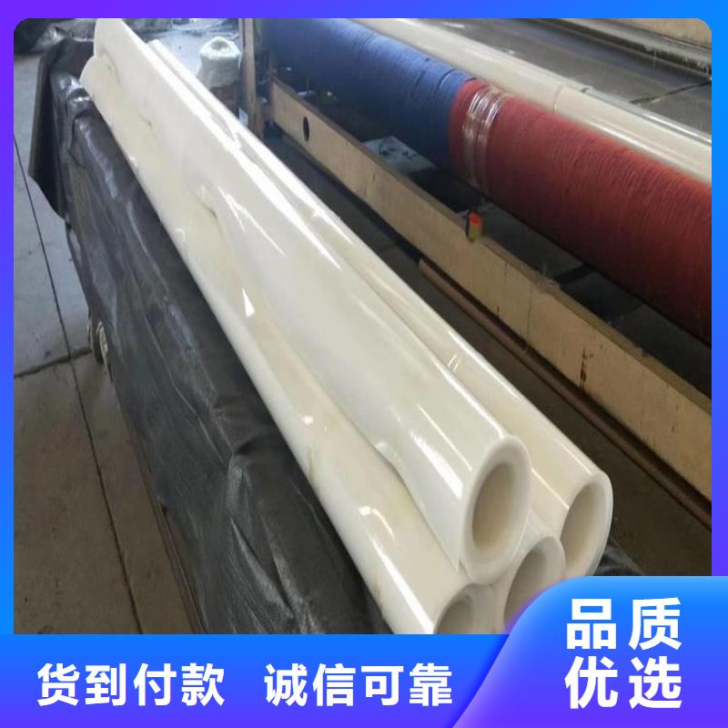 EVA自粘式防水板