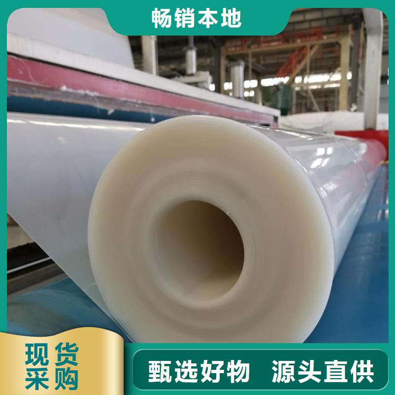 复合防水板