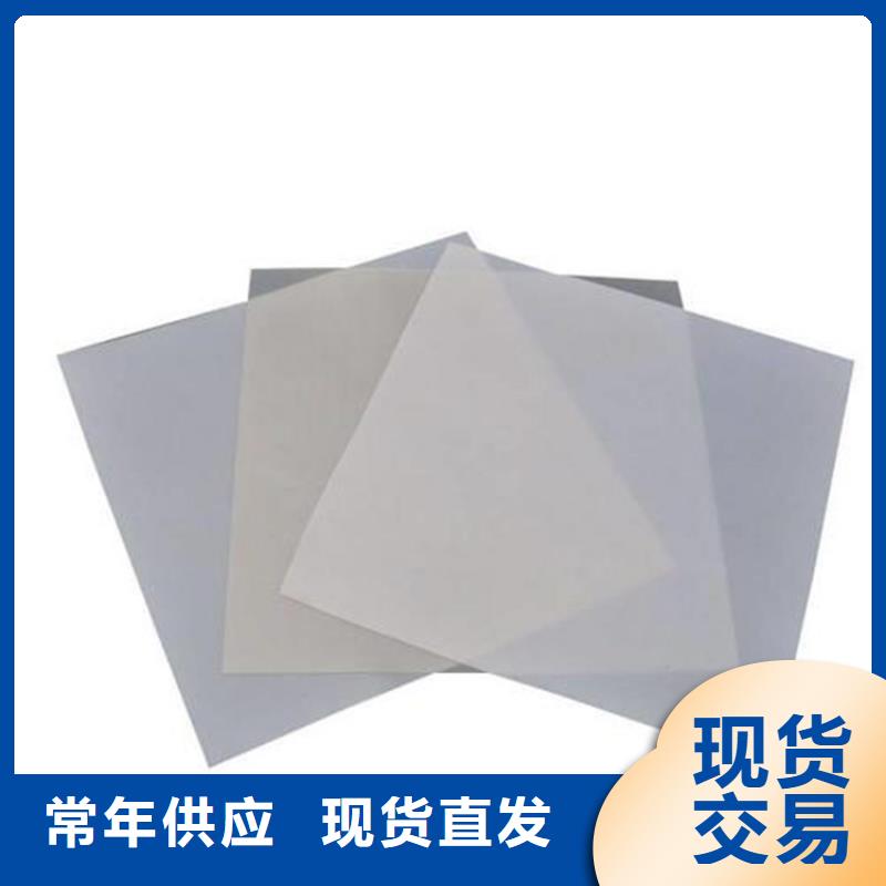 防水板,防渗膜品质卓越