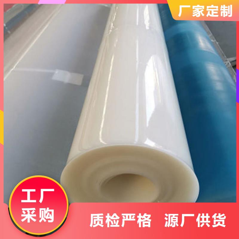 HDPE防水板