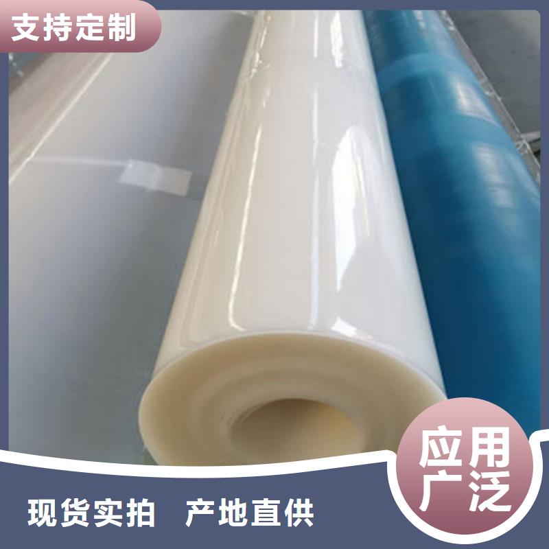 防水板,防渗膜品质卓越