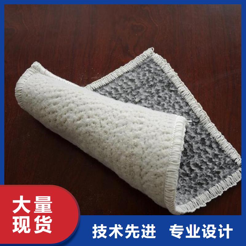 钠基膨润土防水垫性能特点