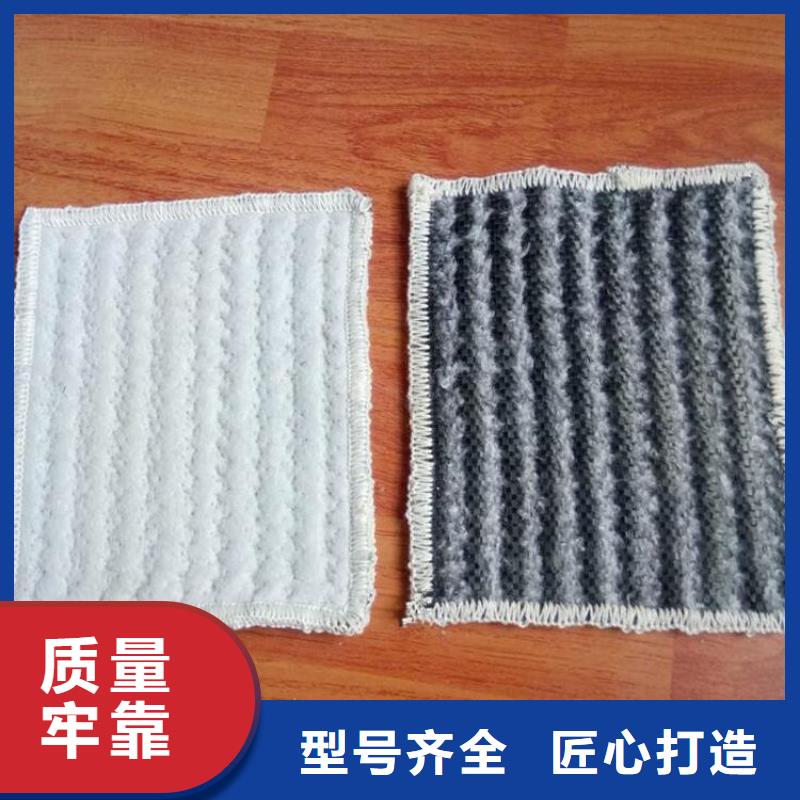 钠基膨润土防水垫性能特点