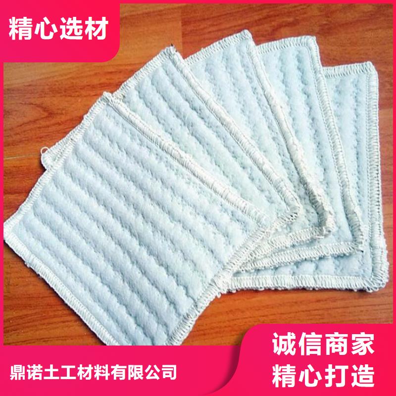 【膨润土防水毯】-土工格栅支持定制加工