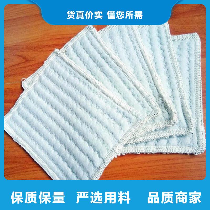 膨润土防水毯【塑料盲沟】产品优势特点