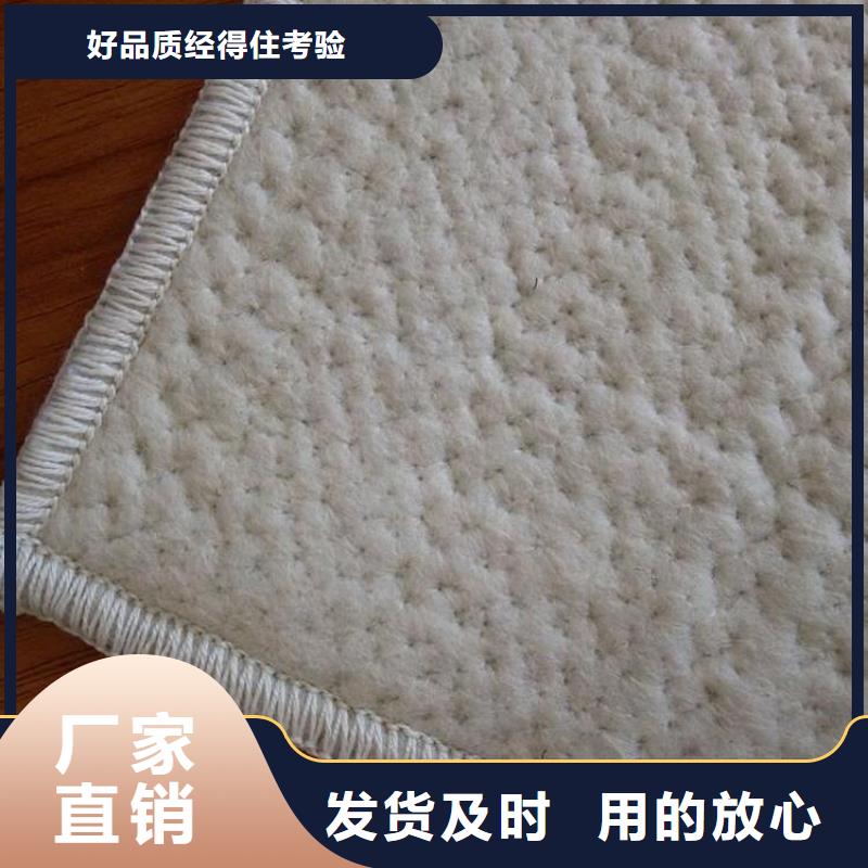 膨润土防水垫GCL定制生产