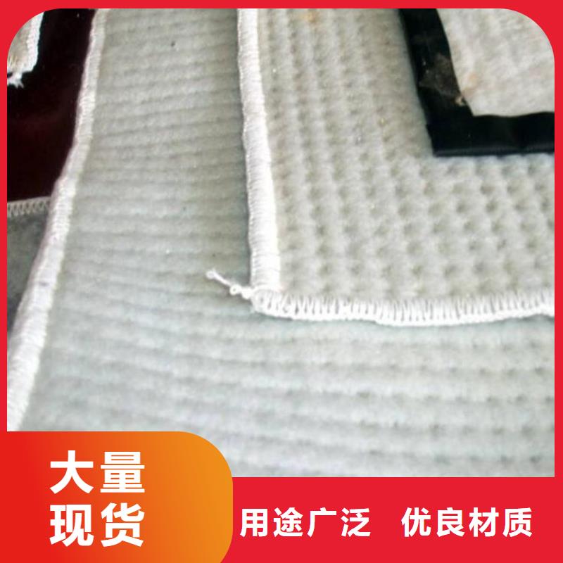 GCL膨润土垫