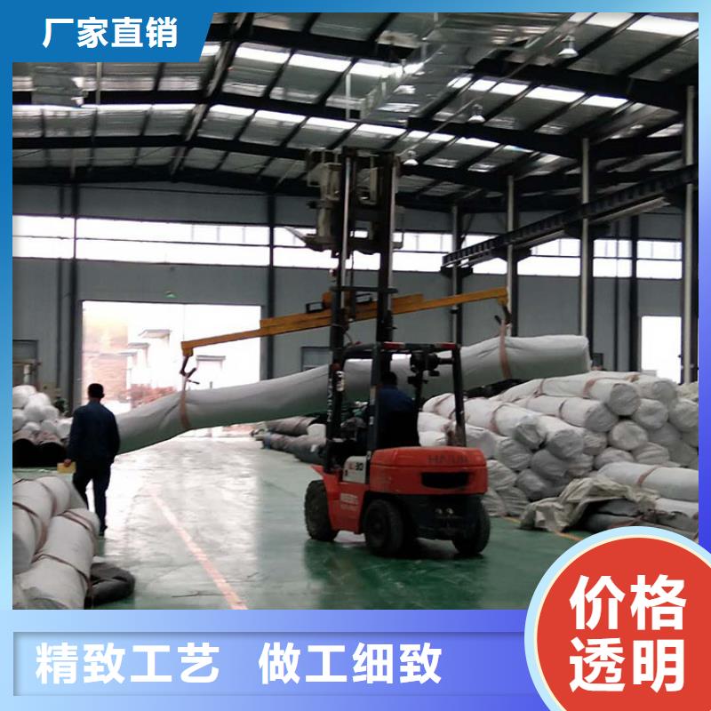 钠基膨润土防水毯
