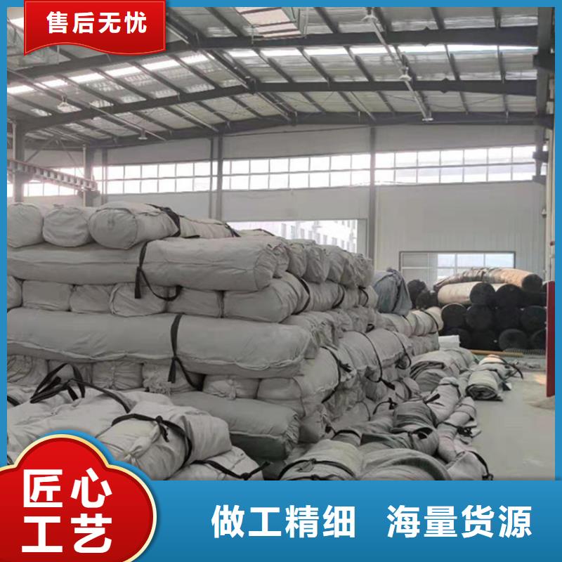 【膨润土防水毯】-土工格栅支持定制加工