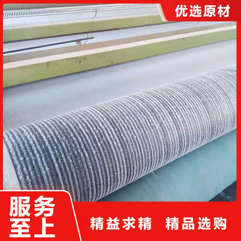 GCL膨润土垫