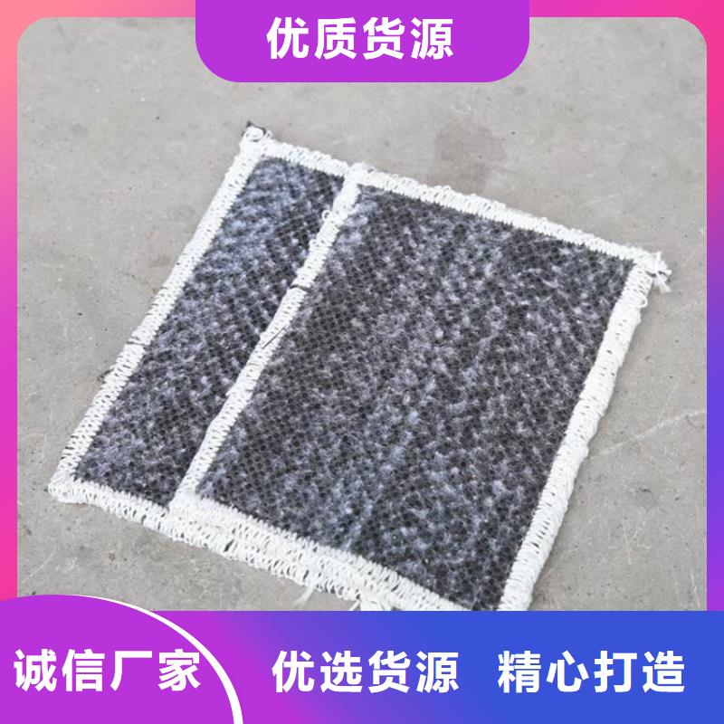 膨润土防水垫施工指导