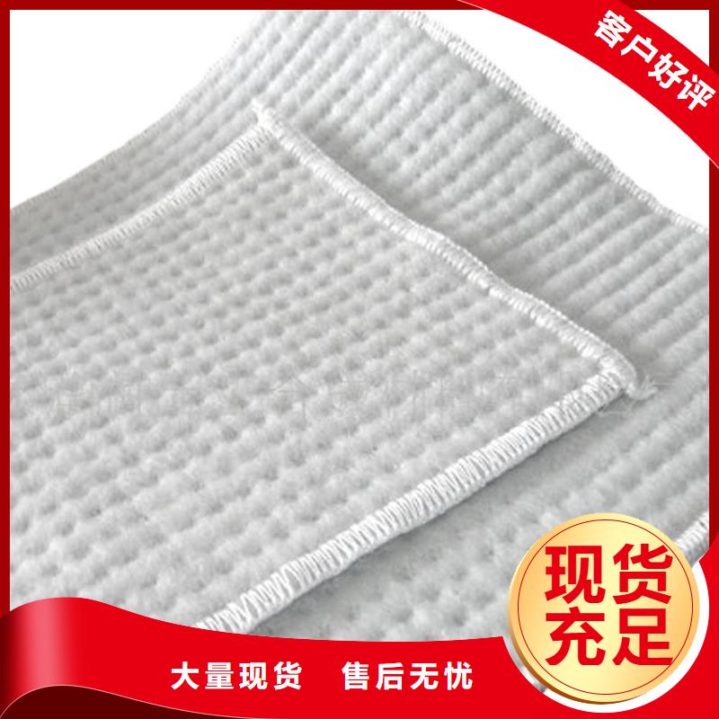 膨润土防水毯防渗膜多种优势放心选择